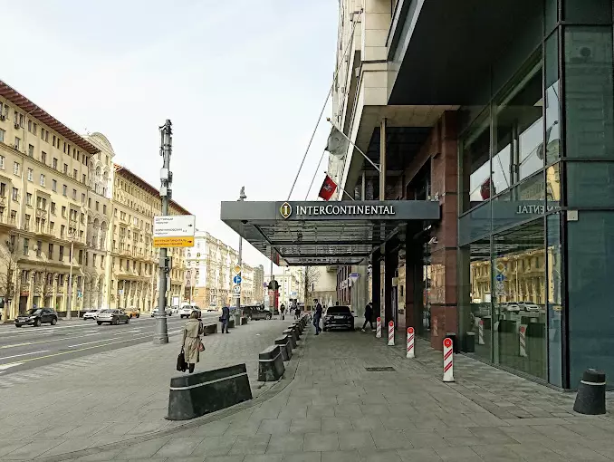 Intercontinental Moscow Tverskaya